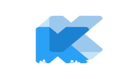 TP冷钱包转账失败的原因及解决方案