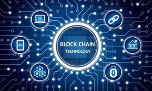 不同钱包之间USDT的互转：完全指南与必要注意事项/
USDT, 钱包, 互转, 加密货币/guanjianci

引言
在数字货币的世界中，稳定币如USDT（泰达币）逐渐成为了人们交易和投资的主要工具之一。USDT的特点是与美元1:1挂钩，提供了一种相对稳定的资产。在这种背景下，许多加密货币用户会问：“不同钱包之间USDT可以互转吗？”本文将为您详细解答这个问题，并提供相关的操作指南。

USDT是什么？
USDT，全称Tether，是一种基于区块链技术的稳定币。它的价值与美元挂钩，这使得用户可以在加密货币市场中，规避价格波动带来的风险。每个USDT代币背后都有1美元的实际储备金，以确保其稳定性。USDT广泛应用于加密交易所、钱包及P2P交易平台，是全球最流行的稳定币之一。

什么是加密钱包？
加密钱包是用于存储和管理加密货币的工具。它们可以是硬件钱包或软件钱包。硬件钱包是物理设备，通常被认为是比较安全的选择。软件钱包则可以是桌面应用、移动应用或网页应用，使用更加方便。无论选择哪种类型的钱包，用户都需要确保其安全性，以避免资产损失。

USDT的互转机制
USDT的互转，通常指的是将USDT从一个钱包转移到另一个钱包。由于USDT是基于区块链技术的数字资产，所有转账行为都会被记录在区块链上。用户只需要知道接收方的钱包地址，就可以发起转账。但这个过程中有几个关键点需要注意。

不同钱包之间USDT互转的可行性
不同钱包之间的USDT互转是完全可行的。但前提条件是双方钱包都支持USDT。市面上有很多钱包支持多种加密货币，包括USDT，如TronLink（TRC20）、MetaMask（ERC20），以及一些交易所的钱包。确保钱包支持USDT后，您就可以无障碍地进行转账。

转账步骤详解
转账USDT的步骤相对简单，以下是操作指南：
ol
listrong检查钱包支持：/strong确保您使用的钱包支持USDT并了解其区块链网络（如ERC20, TRC20，OMNI等）。/li
listrong获取收款地址：/strong向接收方索取其USDT的接收地址。/li
listrong发起转账：/strong在您的钱包中选择转账功能，输入接收地址和转账金额，确认后提交交易。/li
listrong等待确认：/strong根据网络拥堵情况，您的转账将需要一定时间确认。一旦确认，USDT就会自动转入接收方钱包。/li
/ol

转账过程中需要注意的事项
尽管转账过程简单，但依然有一些注意事项需要牢记：
ul
listrong网络选择：/strong不同的钱包支持不同的链，确保您发送的USDT与接收方钱包使用的是同一种链。/li
listrong交易费用：/strong转账通常需要支付一定的交易费用，费用的高低与网络的拥堵程度有关。/li
listrong地址准确性：/strong务必确认收款地址的准确性，一旦输入错误，您的资金可能会被不可逆转地发送到错误的地址。/li
listrong备份私钥：/strong确保您的钱包安全，备份好您的私钥或助记词，以防丢失。/li
/ul

USDT转账的安全性
USDT的转账由于区块链技术的特性，具有较高的安全性。转账信息一旦被记录在区块链上，几乎不可能更改或被篡改。这一特性为交易双方提供了一定的保障。然而，用户在操作过程中，仍需保持警惕，确保钱包软件更新到最新版本，防止受到网络钓鱼攻击。

结论
通过以上分析，相信您对不同钱包之间USDT的互转有了更深入的理解。总结来说，不同钱包之间进行USDT转账是完全可行的，只要确保双方钱包支持同种类型的USDT。在操作过程中，确保仔细核对转账信息，注意安全，并了解交易费用。那么您就可以顺利完成USDT的转账，享受数字货币所带来的便利与乐趣。

常见问题解答
为了帮助您更好地了解有关USDT的互转，这里总结了一些常见问题。

ul
listrongUSDT可以通过哪些平台互转？/strongbr用户可以通过数字货币交易所、钱包应用等平台进行USDT互转。/li
listrong转账USDT需要多长时间？/strongbr转账的时间取决于区块链的拥堵情况，通常在几分钟到几小时之间。/li
listrong如果转账失败怎么办？/strongbr请联系钱包提供商的客服，查看是否由于网络问题或其他原因导致转账失败。/li
listrong如何保证我的USDT安全？/strongbr使用信誉好的钱包，定期更新软件，并妥善备份私钥。/li
/ul
无论您是投资新手还是有一定经验的用户，了解USDT的互转机制将帮助您在加密世界中更加游刃有余！