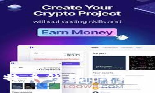 如何选择安全的比特币钱包：详细指南与用户最佳实践