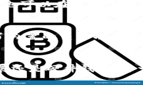 在选择钱包来存储和管理Solana（SOL）代币时，有几个受欢迎的选项。以下是一些推荐的钱包及其特点：

1. Phantom Wallet
Phantom是Solana生态系统中最流行的浏览器扩展钱包之一。它提供了用户友好的界面，支持SOL及其他基于Solana的代币。Phantom还具有内置的DApp浏览器，允许用户直接与去中心化应用程序互动。同时，其热钱包功能使得交易快速方便。

2. Sollet Wallet
Sollet是另一个受欢迎的Solana钱包，主要用于开发者和技术用户。它是一个开源钱包，可以通过浏览器访问。Sollet支持多种代币，并允许用户在不同的应用程序之间轻松切换。

3. Ledger 钱包
对于那些注重安全性的人来说，Ledger硬件钱包是一个理想的选择。Ledger可以存储SOL和其他许多加密货币。在使用Ledger时，用户可以确保私钥不会暴露于网络。尽管Ledger需要额外的硬件，但它提供了最高级别的安全性。

4. Solflare Wallet
Solflare是一个多功能的Solana钱包，支持访问去中心化金融（DeFi）应用和NFT。用户可以选择在浏览器上使用Solflare，也可以在手机上下载应用程序。Solflare的界面简单易用，适合新手和资深用户。

5. Exodus Wallet
Exodus是一个多币种钱包，支持SOL和许多其它加密货币。它有桌面和移动版本，界面友好，适合新手使用。Exodus还提供了内置的交易功能，使用户可以轻松交换不同的加密资产。

总结
在选择Solana钱包时，用户需要考虑自己的需求和安全性偏好。每种钱包都有其独特的功能和特点。无论是通过浏览器扩展还是硬件钱包，每一种选择都有助于安全存储SOL。建议在使用钱包之前，仔细研究每个选项，以确保选择最合适的工具来管理您的数字资产。