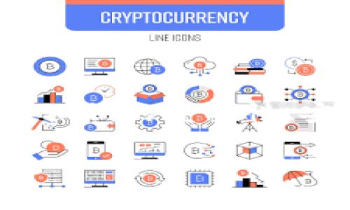 关于TP钱包私钥的具体内容，我们可以分几个方面进行讨论，以帮助大家更好地理解私钥的重要性、安全性以及如何管理它们。本次将围绕“TP钱包私钥是什么？”这一主题进行详细讲解。

TP钱包私钥的全面解析：保护你的数字资产安全