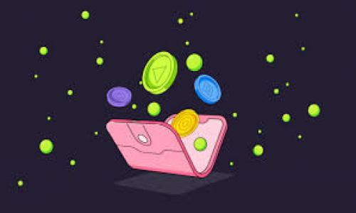 
tiaotitp钱包空投币领取指南：轻松获取加密资产！/tiaoti

关键词
tp钱包, 空投, 加密货币, 领取指南/guanjianci

什么是TP钱包？
TP钱包，是一种方便的数字货币钱包，用户可以用它来存储、管理和交易各种加密货币。近年来，随着区块链技术的发展，越来越多的人开始关注数字资产。而TP钱包以其安全性和多功能性，成为了许多投资者的首选。

空投的概念是什么？
在加密货币领域，空投（Airdrop）是一种促销手段。它通过将新币或代币发送给现有用户来推广新项目。空投通常用于分发新项目的代币，吸引更多用户的关注和参与。这种方式可以帮助项目建立其社区，提高知名度，促进代币的流通。

如何领取TP钱包中的空投币？
领取TP钱包中的空投币实际上是一个相对简单的过程。以下是几个基本步骤，帮助你顺利领取空投币：

h4步骤一：下载和安装TP钱包/h4
首先，你需要在手机上下载TP钱包。它支持Android和iOS系统。在应用商店中搜索“TP钱包”，下载并安装。安装完成后，打开应用程序并创建一个新账户。这一步非常重要，因为空投的币会送到你TP钱包中的地址。

h4步骤二：关注项目方的公告/h4
许多新项目在发布空投时，会通过社交媒体、官方论坛或其官方网站来进行公告。关注这些渠道能够让你及时了解最新的空投信息。你可以选择加入一些加密货币的社群，这样可以第一时间获取关于空投的最新动态。

h4步骤三：完成空投条件/h4
每个项目的空投形式可能不同，有些可能要求你完成特定任务。比如，转发推文、关注项目的社交媒体账号、参与社区讨论等。具体条件会在每个空投的公告中明确列出。确保你按照要求完成任务，这样才能顺利领取空投币。

h4步骤四：输入钱包地址/h4
在完成相关条件后，项目方通常会要求你填写TP钱包的地址。该地址是一个字符串，长度为42个字符，通常以“0x”开头。在TP钱包内，你可以找到你的钱包地址。将其复制并粘贴到空投申请表中。

h4步骤五：等待空投到账/h4
提交申请后，就需要耐心等待了。大多数项目将在一定的时间内将空投币发送到你的地址。如果你未能在预定时间内收到，可以适时查询项目方的公告，了解延迟的原因。

如何确保安全获取空投？
尽管空投是一种获取加密货币的好方式，但也存在一些风险。以下是一些保护你资金安全的建议：

h4使用官方渠道/h4
确保你获得的空投信息来自于项目的官方渠道。很多诈骗项目会通过虚假的信息诱骗用户提供私钥或其他敏感信息。始终保持警惕，确认信息的真实性。

h4不透露私钥/h4
请牢记，任何项目方都不会要求你提供私钥。如果有人试图要求你的私钥，这是一个警告信号。一定要拒绝，并立刻停止与其沟通。

h4谨慎下载链接/h4
如果空投活动要求你下载某个应用程序或软件，要确保这是官方发布的。访问官方渠道下载软件，避免在不明链接中下载可能导致安全隐患的应用。

总结与前景展望
TP钱包空投是一种获取新兴加密资产的便捷方式。掌握领取空投的技巧，可以为你的数字资产增添更多价值。同时，时刻注意保护自己的资金安全。在未来，加密货币的市场竞争将会越来越激烈，了解各种活动，参与其中，将使你在这个领域获得更多的机会。

总之，空投是一种极具吸引力的形式，能够为用户带来实实在在的收益。随着区块链技术不断发展，期待更多的项目将会采用这一手法，为用户和投资者带来惊喜。希望以上信息能够帮助你顺利领取TP钱包中的空投币，拓展你的加密资产之路！

附录：常见问题解答
在领取TP钱包空投币过程中的一些常见问题，帮助你更好地理解如何顺利操作。

h4问：所有空投都需要进行任务吗？/h4
答：不是所有的空投都需要完成任务，但大部分项目会有特定的要求。请务必查看具体的空投规则。

h4问：空投的币一定会涨价吗？/h4
答：空投的币价格涨不涨取决于多种因素，包括项目本身的市场需求、团队实力等，不能一概而论。

h4问：如何检查我是否收到了空投？/h4
答：在TP钱包中查看你的代币列表。如果看到新代币显示在里面，说明你成功收到了空投。

h4问：如果没有收到币怎么办？/h4
答：联系项目方的客服，查询你的申请状态。不过请保持耐心，因为确认过程可能需要一段时间。 

通过以上的分享，希望让你对TP钱包空投有了更深入的了解与认识。愿你在加密货币的世界里，收获满满！