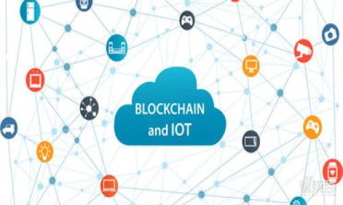 提币到TP钱包的收费详解

在数字货币的世界中，提币是用户获取和使用自己资产的重要方式之一。TP钱包作为一款流行的多链数字钱包，提供了便捷的提币服务。然而，许多用户对于提币时的收费情况感到迷惑。本文将详细解析提币到TP钱包的收费情况，帮助用户更好地理解相关费用，以便进行更有效的资产管理。

1. 什么是TP钱包

TP钱包是一款多功能的数字货币钱包，支持多种区块链资产的存储、管理和交易。用户可以通过TP钱包进行数字货币的存取、兑换以及参与去中心化金融（DeFi）等活动。TP钱包的设计目标是提供安全、便捷、用户友好的操作体验，尤其适合新手用户使用。

2. 提币的基本概念

提币是指用户将自己在交易所或其他平台上的数字资产提取到个人钱包中。在这个过程中，用户需要指定提币的地址，通常是自己的TP钱包地址。提币过程涉及多个环节，包括资产确认、网络交易、费用支出等。

3. 提币到TP钱包的步骤

在了解提币的基本概念后，我们来看看提币到TP钱包的具体步骤：

首先，用户需要准备好TP钱包。确保钱包已经安装并且已经创建了一个安全的密码。其次，用户在交易所中登录自己的账户，找到提现或者提币的选项。选择需要提取的数字货币，输入提币金额，并粘贴或扫描TP钱包的地址。

最后，确认所有信息无误后，用户需要查看相关的提币费用。这时，提交提币申请。此后，用户可以在TP钱包中查看到账情况。

4. 提币费用的构成

提币费用通常由几个部分组成：

ul
  listrong交易所手续费：/strong不同交易所对于提币都设定了相应的手续费。这笔费用通常是固定金额，也可能是按提币金额的百分比计算/li
  listrong区块链交易费：/strong提币到TP钱包需要在区块链上进行交易，网络拥堵时，这个交易费可能会上升/li
  listrong最低提币限制：/strong交易所可能会规定最低提币金额，如果用户提币金额低于这个限制，将无法完成提币/li
/ul

5. 如何降低提币费用

对于经常进行提币的用户来说，降低提币费用可能是提升资产管理效率的一种策略。以下是几种有效的方法：

ul
  listrong选择低手续费的交易所：/strong在选择交易所时，可以对比不同平台的提币费用，选择费用相对较低的交易所进行交易/li
  listrong选择合理的提币时间：/strong时刻关注区块链的交易费用，在网络拥堵时提币费用会较高，选择在网络流量低时进行提币/li
  listrong合并小额提币：/strong如果经常有小额提币的需求，可以考虑将小额提币合并成一次较大额度的提币，从而节省总的手续费/li
/ul

6. 提币到账的时间

提币到账时间是用户关心的另一个重要因素。提币的到账时间受以下因素影响：

ul
  listrong交易所处理时间：/strong不同交易所的提币处理速度不同，通常在几分钟到几个小时之间/li
  listrong区块链确认时间：/strong提币完成后，还需要在区块链上等待确认，确认数量因区块链类型而异，比如比特币通常需要6条确认，而以太坊则可能只需30秒/li
/ul

7. 提币安全性注意事项

在提币过程中，安全性是重中之重。建议用户遵循以下几点来确保提币的安全性：

ul
  listrong使用官方渠道：/strong始终通过官方渠道进行提币，避免通过不明链接或仿冒网站进行操作/li
  listrong双重验证：/strong开启双重认证，增加账户的安全性，无论是提币还是交易，都更加安全/li
  listrong确认提币地址：/strong务必仔细核对TP钱包地址，确保信息准确，错误的地址将导致资产损失/li
/ul

8. 结束语

提币到TP钱包的过程虽然看似简单，但其中涉及的收费和安全问题不容忽视。理解提币的费用构成、如何降低费用以及保持提币安全，都是每位用户都应该掌握的知识。希望本文能帮助你更清晰地认识提币到TP钱包的收费情况，进而更有效地管理自己的数字资产。

9. 常见问题解答

strongQ1: 提币到TP钱包有最低额度限制吗？/strong
A1: 是的，大多数交易所对于提币都有最低额度限制，请在提币前确认。

strongQ2: 如果提币失败会有什么后果？/strong
A2: 提币失败可能导致资产未能转移，部分交易所会退回提币金额，请及时联系支持团队解决问题。

strongQ3: 提币的手续费能否退还吗？/strong
A3: 通常情况下，提币手续费是不予退还的，因此要选择合适的提币额度与时间。

通过这一系列的解读，相信大家对提币到TP钱包的收费情况有了更深入的了解。希望您在数字货币的旅程中能够更加顺畅、安全。

提币费用, TP钱包, 数字货币提币, 安全提币/guanjianci
提币到TP钱包怎么收费？全面解析提币费用与安全性