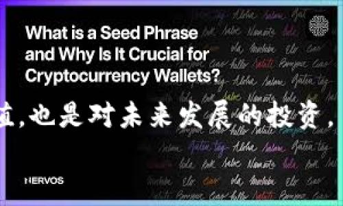    如何在TP钱包里购买BNB，获取加密资产的简易指南  / 

 guanjianci  TP钱包, BNB购买, 加密资产, 数字货币  /guanjianci 

 引言 
 随着数字货币的普及，越来越多的人开始关注如何安全便捷地购买和管理加密资产。TP钱包作为一种流行的数字资产管理工具，为用户提供了简单的界面和强大的功能。今天，我们将详细探讨如何在TP钱包中购买BNB，帮助你快速入门这一交易的过程。 

 了解TP钱包 
 TP钱包是一款新兴的多链数字货币钱包。它支持多种主流加密货币，包括以太坊、比特币、BNB等。TP钱包以其用户友好的界面和安全性受到用户的喜爱。 
 在使用TP钱包购买BNB之前，首先要确保你对该钱包有一个基本的了解。TP钱包不仅仅是存储资产的地方。它还支持一键交易、去中心化交易所（DEX）的操作，以及与各种区块链应用的互动。 

 注册并设置TP钱包 
 第一步，你需要在你的设备上下载TP钱包并完成注册。可以在App Store或Google Play商店找到TP钱包的官方应用。安装后，按照提示进行操作。 
 在注册过程中，你需要创建一个新的钱包并保管好助记词。这是你恢复钱包的唯一方式，一定要妥善保存，避免泄露。 

 资金准备 
 注册完成后，登陆TP钱包。你会看到一个简单而直观的界面。在这里，你可以查看你的资产和交易记录。 
 在购买BNB之前，你需要确保存入TP钱包内有足够的资产。这可以是法币或者其他加密货币。TP钱包通常支持多种支付方式，你可以通过信用卡、借记卡或其他加密货币进行购入。 

 购买BNB的流程 
 现在，我们进入购买BNB的具体操作步骤。 

h4 第一步：选择购买选项 /h4
 在TP钱包的主界面上，找到“购买”或者“交易”选项。这通常可以在首页的明显位置找到。选择它之后，系统会提示你选择要购买的加密货币。 

h4 第二步：选择BNB /h4
 在选择加密货币的列表中，找到并选中BNB。这是Binance Smart Chain上最常用的代币之一，迅速增长的生态系统使得BNB的重要性日益增加。 

h4 第三步：输入购买金额 /h4
 接下来，你需要输入你希望购买的BNB数量。系统将自动计算出相应的金额，显示给你。确保在确认之前再次检查你的输入信息。 

h4 第四步：选择支付方式 /h4
 TP钱包支持多种支付方式。你可以使用信用卡、借记卡，或用其他加密资产来进行购买。根据你的情况选择合适的方式。 
 请注意，交易会涉及到一定的手续费。因此，在支付之前，确保了解清楚这些费用，以免出现意外。 

h4 第五步：确认交易 /h4
 在所有信息确认无误后，点击确认按钮。此时，系统会处理你的交易。根据网络情况，交易时间可能会有所不同，通常几分钟内就能完成。 

 交易后的管理 
 交易完成后，BNB将自动添加到你的TP钱包中。你可以在“资产”界面查看余额和明细。 
 此外，及时对你的BNB进行管理也十分重要。根据市场情况进行买卖决策，有效提升你的资产价值。 

 风险提示 
 在购买和持有加密货币时，请务必谨慎。数字资产的价格波动很大，利益相随的同时也伴随着风险。 
 确保你只用可以承受损失的资金进行投资，并不断学习关于加密货币和市场的知识，以便做出更明智的决策。 

 总结 
 在TP钱包中购买BNB的过程并不复杂。只需按步骤操作便可顺利完成交易。 
 通过这个指南，相信你已经对如何在TP钱包中购买BNB有了全面的理解。记住，购买数字货币不仅是对资产的增值，也是对未来发展的投资。 
 如果你对加密市场抱有兴趣，欢迎继续关注我们的后续内容。愿你的数字资产之旅能够顺利、丰富！ 