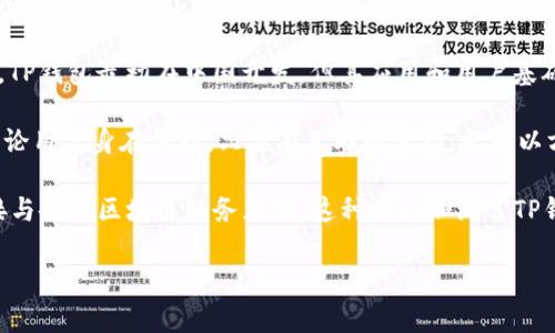 TP钱包（TokenPocket）是一款数字货币钱包，它不属于任何国家，而是服务于全球用户。TP钱包最初在中国开发，但其应用和用户基础已经扩展到了国际市场。

TP钱包的特点包括支持多种区块链资产、去中心化的管理方式以及用户友好的界面。无论用户身在何处，只要有互联网连接，就可以方便地进行数字资产的管理和交易。因此，可以说TP钱包是一款具有国际化视野的钱包。

除了基本的资产存储和转账功能，TP钱包还支持去中心化应用（DApp），使用户能够直接与各种区块链服务互动。这种功能加深了TP钱包在全球Crypto生态系统中的影响力。

如果您有更多具体问题，欢迎提出！