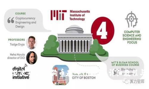 如何将柴犬币和狗狗币存入TP钱包：详细教程与技巧