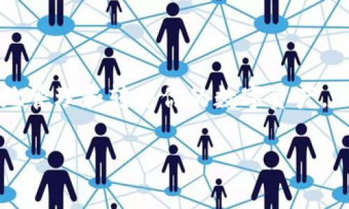 如何将OKEx平台上的USDT成功提现到TP钱包？

OKEx, USDT, TP钱包, 提现步骤/guanjianci

在当今的数字货币交易世界中，许多用户希望能够方便、快捷地管理自己的资产。OKEx作为一个全球知名的数字货币交易平台，为用户提供了多种交易和提现方式。其中，将OKEx平台上的USDT（泰达币）提现到TP钱包是许多用户的需求。本文将详细介绍如何完成这一操作，以及在此过程中可能遇到的问题与解决方案。

1. 了解USDT和TP钱包
USDT，即Tether，是一种以美元为基础的稳定币，广泛应用于各大交易所中。它的价值通常与美元保持1:1的绑定关系，使得用户在交易时能够减小波动风险。TP钱包是一个支持多种数字资产的数字钱包，用户可以通过它进行资产的存储、转账和管理。了解这两者之间的关系和功能是提现操作的第一步。

2. OKEx账户设置与安全验证
在进行USDT提现之前，你首先需要确保你的OKEx账户已经完成必要的设置和安全验证。通常，交易所会要求用户进行身份验证（KYC），以确保账户安全和合规性。这一步骤是为了防止洗钱及其他非法活动。用户需要提交相应的身份证明文件，确保信息准确无误。此外，开启两步验证（2FA）也是提升账户安全性的重要措施。

3. 提现步骤详解
在完成账户设置和安全验证之后，用户可以开始进行提现操作。提现的具体步骤通常如下：
ol
    li登录到你的OKEx账户，进入“资金管理”页面。/li
    li选择“提现”选项。/li
    li选择“USDT”作为提现币种。/li
    li输入你希望提现的金额和TP钱包的地址。务必核对地址是否准确，以避免资产丢失。/li
    li确认信息无误后，提交提现申请。/li
/ol
提现申请提交后，系统会进行审核。一般情况下，审核通过之后，USDT会迅速转入你的TP钱包中。需要注意的是，不同交易所的提现处理时间可能有所不同，这通常取决于网络拥堵情况以及交易所的处理速度。

4. 提现时的注意事项
在进行USDT提现时，有几个因素需要注意：
ul
    listrong交易手续费：/strong每次提现通常会收取一定的手续费，用户在操作之前应该查看相关费用，以便合理规划资金。/li
    listrong提现限额：/strong разные交易所对最低或最高提现金额有不同的规定，务必在操作前查看相关信息。/li
    listrong地址错误：/strong 提现时务必核对TP钱包地址，任何错误都有可能导致资产的不可恢复。通常建议先进行小额的试探性提现，以确认地址的正确性。/li
/ul

5. 常见问题解答
在提现过程中，用户可能会遇到一些常见问题。以下是对此类问题的详细解答：

h4问题一：如何确认TP钱包地址的准确性？/h4
确认TP钱包地址的准确性是提现时最关键的一环。用户应通过以下步骤进行确认：
ol
    li打开TP钱包应用，点击“接收”按钮，获得你的数字资产地址。/li
    li将地址拷贝，并在对照字段中粘贴。/li
    li仔细检查每一位字符，确保没有遗漏或错误。/li
/ol
还可以利用QR码扫描功能，确保准确性。在每一次提现前执行这些检查，能有效减少错误的发生。

h4问题二：提现申请未通过，可能有哪些原因？/h4
如果你的提现申请未通过，可能有以下几个原因：
ul
    listrong身份验证未完成：/strong用户在提现之前必须完成KYC或其他安全验证。/li
    listrong地址错误：/strong输入的TP钱包地址不符合标准，或是与该币种不匹配。/li
    listrong超出限额：/strong提现金额可能超出了交易所设定的每日限额。/li
/ul
为了避免这些问题，用户在提现前必须提前做好准备和检查，确保所有信息的正确与完整。

h4问题三：提现到账时间过长，该怎么办？/h4
正常情况下，提现申请处理完成后，用户会在较短时间内收到USDT。然而，如果到账时间明显过长，用户可以采取以下措施：
ul
    li先确认是否收到提现确认邮件，查看申请状态。/li
    li查看OKEx的公告，确认是否有系统维护或其他影响提现的情况。/li
    li如果一段时间后依然未到账，可以联系OKEx客服获取最新进展。/li
/ul
确保个人信息的安全，并保持与交易所的沟通，以快速解决问题。

h4问题四：TP钱包支持哪些类型的数字货币？/h4
TP钱包是一个多功能的钱包，支持多种数字货币，包括但不限于：
ul
    li比特币（BTC）/li
    li以太坊（ETH）/li
    li泰达币（USDT）/li
    li币安币（BNB）/li
/ul
用户在选择数字货币时，需确保TP钱包支持你所操作的币种，以避免因不受支持而导致的转账失败。

h4问题五：如何提高提现的安全性？/h4
提高提现的安全性可以从多个方面进行：
ul
    li始终开启两步验证（2FA），增加账户安全性。/li
    li定期更改密码并设置复杂度，避免被黑客攻击。/li
    li在操作提现时，尽量避免在公共网络环境下进行，以防信息被截获。/li
/ul
安全性始终是资金管理的重中之重，用户应提高警惕，确保资产的安全。

总体而言，提现过程虽然看似简单，但因涉及资产的安全与准确性，用户在操作时需多加小心。了解每一步的细节，保持良好的安全习惯，才能更好地管理和转移你的数字资产。

请注意，以上内容仅为说明目的，用户在操作前应仔细阅读相关条款并进行必要的研究。