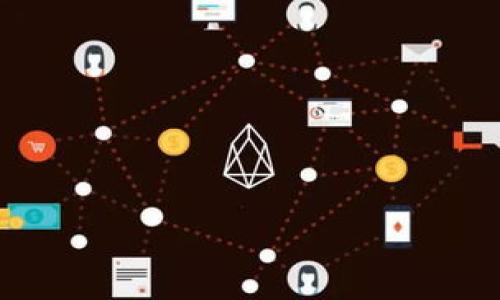   TP钱包删除后怎么办？恢复数据和安全提示详解 / 
 guanjianci TP钱包, 数字资产, 钱包恢复, 数据安全 /guanjianci 

随着区块链技术的普及，加密货币逐渐成为一种流行的投资和交易方式。在这一过程中，数字钱包作为存储和管理加密资产的重要工具，发挥了不可或缺的作用。其中，TP钱包因其便捷性和安全性，受到了许多数字货币用户的青睐。然而，很多用户在操作中可能会不小心删除了TP钱包应用，导致对资产管理产生疑问。那么，TP钱包删除后该怎么办？本文将对这一问题进行详细探讨，包括数据恢复、注意事项和常见问题解答等内容。

一、TP钱包的基本功能
TP钱包是一款多功能的数字资产钱包，支持多种主流加密货币的存储和管理。用户不仅可以在应用中进行加密资产的转账、接收和管理，还可以参与去中心化金融（DeFi），进行交易、质押等操作。此外，TP钱包通常还提供内置的DApp浏览器、NFT交易平台、链上资产查看等功能，使得用户可以更加便利地操作其数字资产。

二、TP钱包删除导致的数据丢失
当用户不小心删除TP钱包时，最担心的往往是钱包中的数字资产是否会丢失。实际上，TP钱包的资产是存储在区块链上的，删除钱包应用本身并不会导致资产的丢失。用户在创建钱包时会生成一个助记词或者私钥，正是依靠这些信息保护用户的数字资产。如果用户记住了助记词或私钥，那么即使删除了应用，也可以通过重新下载应用来恢复资产。

三、如何恢复TP钱包数据
如果您在设备上删除了TP钱包应用，但仍然想要恢复您的数字资产，您可以按照以下步骤进行操作：
ol
listrong重新下载TP钱包应用：/strong在应用商店中搜索并下载TP钱包，安装完成后打开应用。/li
listrong选择“恢复钱包”：/strong在应用的开启界面，通常会有“新建钱包”和“恢复钱包”两种选项。选择“恢复钱包”以输入您的助记词或私钥。/li
listrong输入助记词或私钥：/strong根据系统提示，输入您在创建钱包时所保存的助记词或者私钥。请确保输入无误，因为助记词的顺序和拼写都会影响到恢复的成功与否。/li
listrong完成身份验证：/strong在部分情况下，为了安全起见，您可能需要进行身份验证，确保是您本人在进行钱包的恢复。/li
listrong访问您的资产：/strong恢复完成后，您便可以访问自己的数字资产，进行转账、交易等操作。/li
/ol

四、如何确保钱包数据的安全
为了避免在未来不必要的数据丢失，用户应该在使用TP钱包的过程中养成良好的安全习惯：
ol
listrong备份助记词和私钥：/strong在创建钱包时，一定要将助记词和私钥妥善保管，建议写下来并放在安全的地方，避免与网络连接。/li
listrong定期更新应用：/strong保持TP钱包应用的更新，以便及时获得最新的安全补丁和功能。/li
listrong使用二次验证：/strong启用二步验证功能，提高账户的安全性。/li
listrong警惕钓鱼网站：/strong在访问与加密货币有关的网站时要保持警惕，确认网址的真实性，防止资金受到威胁。/li
/ol

五、常见问题解答

1. 删除TP钱包后，如何确认我的资产是否安全？
要确认您的数字资产是否安全，最好的方式是查看您在区块链上的资产情况。首先确保您记住或者备份了助记词或私钥。然后，您可以在任何区块链浏览器上查询您的钱包地址，以确认资产的状态。同时，也可以使用其他的支持该币种的钱包，将助记词输入即可验证。而只要您的助记词或私钥没有泄露，资产就始终安全。

2. 如果丢失了助记词或私钥怎么办？
如果您不幸丢失了助记词或私钥，那么恢复资产的可能性会非常小。用户在创建钱包时，助记词和私钥都是解锁和访问资产的唯一凭证。如果不记得这些信息，将没有办法访问钱包中的资金。因此，在创建钱包时，一定要非常重视备份和记录。很多钱包服务建议用户将助记词保存在不同的安全地点，或者考虑使用硬件钱包以增加安全性。

3. TP钱包可以在多个设备上使用吗？
是的，TP钱包支持多设备访问。用户只需在新的设备上下载应用程序并选择“恢复钱包”，输入助记词或私钥，就可以在新的设备上访问其中的资产。需要注意的是，在多设备操作时，确保每个设备的安全性，以免遭到黑客攻击或信息泄露。

4. TP钱包支持哪些加密货币？
TP钱包作为一款功能强大的数字资产钱包，支持多种主流加密货币的存储和交易功能。用户可以在TP钱包中管理比特币、以太坊、Ripple、Litecoin等多种加密货币。同时，TP钱包也积极拥抱去中心化金融（DeFi），用户可以通过钱包直接参与各种DeFi应用、交易所和NFT市场，体验更丰富的数字资产管理服务。

5. 如何防止TP钱包遭到黑客入侵？
为了防止钱包遭到黑客攻击，用户应做好以下几点：
ol
listrong启用双重验证：/strong使用双重验证功能，可以为账户安全加上一道锁，增加攻击者入侵的难度。/li
listrong选择强密码：/strong设置较长且复杂的密码，确保不易被破解。/li
listrong保持软件更新：/strong定期更新钱包应用，及时修补安全漏洞。/li
listrong使用冷钱包存储长期资产：/strong对长期不打算交易的资产，可以考虑将其存储在硬件钱包中，进一步提高安全性。/li
/ol

总结来说，TP钱包删除后并不会导致资产的丢失，用户可以通过恢复助记词或私钥来找回资产。但为了确保数据的安全，用户在日常使用中应加强备份和安全意识，以防止不必要的损失。