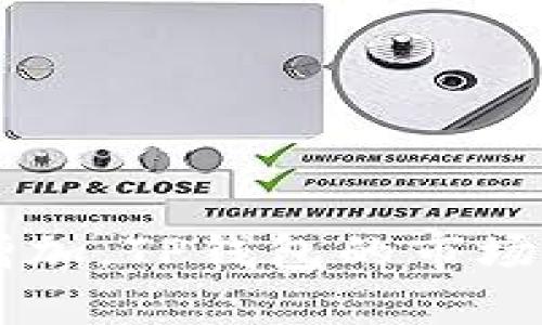 TP钱包（TP Wallet）是一款专注于区块链数字资产管理的手机应用程序。它为用户提供了安全、便捷的数字货币存储、管理和交易功能。TP钱包支持多种主流的加密货币，并允许用户在去中心化交易所（DEX）中进行兑换。通过TP钱包，用户可以轻松管理自己的资产，跟踪市场动态，并参与各种区块链项目。

### TP钱包的主要功能

1. **多种币种支持**  
   TP钱包支持多种加密货币，包括比特币（BTC）、以太坊（ETH）、莱特币（LTC）、Ripple（XRP）等。这种多样性使得用户能够在一个平台上管理多种数字资产。

2. **安全性**  
   TP钱包注重用户资产的安全性，采用多重加密技术和私钥管理方案，确保用户的数字资产安全。用户可以设置密码、启用指纹识别等多种方式来保护自己的账户。

3. **去中心化交易**  
   用户可以在TP钱包内部直接参与去中心化交易，让用户无需依赖中心化交易所，降低了交易风险。去中心化交易不仅提供了更高的隐私保护，还帮助用户避开交易所的手续费。

4. **用户友好的界面**  
   TP钱包界面简洁、易于操作，适合各类用户使用。无论是新手还是资深用户，都能够快速上手，便捷地进行操作。

### 如何使用TP钱包

1. **下载和安装**  
   用户首先需要在应用商店下载TP钱包，安装完成后打开应用。

2. **创建钱包**  
   在首次使用时，用户需要创建一个新钱包。系统会要求设置安全密码，并生成助记词，用户需妥善保管这些信息，以便未来恢复钱包。

3. **添加资产**  
   创建成功后，用户可以选择添加资产。选择要添加的币种，按提示进行操作，最终显示在钱包的资产页面。

4. **进行交易**  
   用户可以在TP钱包中直接进行转账、兑换等操作，选择相应的功能，填写交易信息后确认即可。

5. **管理资产**  
   用户可以实时查看资产的变化，包括余额、交易记录等，方便及时了解自己资产的动态。

### TP钱包的市场前景

随着区块链技术的不断普及和加密货币市场的蓬勃发展，TP钱包作为数字资产管理工具，市场前景广阔。越来越多的人开始接受和使用数字货币，促进了TP钱包用户基数的增长。通过不断用户体验和增强安全性，TP钱包有望在未来赢得更多用户的青睐。

### 常见问题解答

#### 问题1: TP钱包安全吗？

安全性是用户选择数字资产管理工具时最为关心的问题之一。TP钱包采取了多种安全措施，包括多重加密、私钥本地存储等，确保用户资金安全。

**安全性分析**  
首先，TP钱包采用最高标准的加密技术，所有用户的私钥不会上传至云端，而是保存在用户的设备中，用户对自己资产拥有完整的控制权。其次，用户可以设置复杂的密码，以及启用指纹识别等生物识别安全功能，进一步提高账户的安全性。另外，TP钱包还有防钓鱼信息提示机制，保护用户免受钓鱼攻击的危害。

在加密货币市场上，安全性永远是第一要素。但需要注意的是，用户自己也要注意安全，不要轻易分享私钥和助记词，避免将账户密码存储在不安全的地方。

#### 问题2: TP钱包支持哪些币种？

TP钱包支持多种主流及新兴的加密货币，包括比特币、以太坊、TRON等。支持的币种种类与数量直接影响着用户的选择，因此，TP钱包一直在不断扩展其支持的币种列表，以满足不同用户的需求。

**币种种类**  
- **比特币（BTC）**：作为首个数字货币，比特币拥有最广泛的市场认可度。
- **以太坊（ETH）**：第二大数字货币，支持智能合约与去中心化应用。
- **USDT**：一种稳定币，与美元1:1挂钩，非常适合于交易所用户进行资产避险。
- **TRON（TRX）**：针对娱乐行业的区块链平台，支持高吞吐量的交易。

除了这些主流币种，TP钱包也逐步引入一些新兴项目和小型币种，以丰富用户的投资选择。用户可以查看TP钱包内的币种列表，了解最新支持的币种信息。

#### 问题3: 如何安全地使用TP钱包？

使用TP钱包进行数字资产管理时，用户需要遵循一些安全原则，以确保自己的资金不受到损失。

**操作规范**  
1. **保护助记词和私钥**：一定要妥善保存助记词和私钥，不要将其分享给他人。
2. **启用双重验证**：如果TP钱包提供双重验证，请务必启用此功能，增加账户安全性。
3. **定期更新密码**：定期更改账户密码，并保持其复杂性，以降低被破解的风险。
4. **防钓鱼**：在访问TP钱包时，确保使用官方应用或网站，警惕钓鱼网站，以免泄露个人信息。
5. **保持软件更新**：定期检查并更新应用到最新版本，以防漏洞被利用。

综上所述，安全使用TP钱包需要用户关注多个方面，切勿掉以轻心。

#### 问题4: TP钱包的手续费是如何计算的？

TP钱包的手续费政策可能会根据市场变化而调整，通常在进行交易时会显示相应的手续费信息，用户可以提前了解费用情况。

**手续费机制**  
- **交易手续费**：在进行币种转账或兑换时，TP钱包会按照当前网络拥堵情况收取交易手续费。手续费不是TP钱包所有，而是支付给区块链网络中的矿工，确保交易能够被确认。
- **兑换手续费**：在TP钱包进行数字货币兑换时，平台可能会收取一定的手续费，这部分费用的具体额度通常会在兑换界面明确。

为了降低手续费，用户可以选择在网络拥堵较轻的时间段进行交易，或者关注TP钱包的活动，以获取优惠信息。

#### 问题5: TP钱包与其他钱包的比较

市面上有许多数字资产管理工具和钱包，用户在选择时常常会面临不同钱包之间的比较。

**比较维度**  
1. **支持币种**：不同的钱包支持的币种种类和数量会影响用户选择。
2. **安全性**：各个钱包的安全机制有差异，用户需要根据自己的需求做出选择。
3. **用户体验**：钱包的界面设计和操作便捷性也影响用户的使用体验。TP钱包相对简洁，非常适合新手。
4. **技术支持**：一些钱包提供多平台支持（例如PC和手机），而有些则仅支持单一平台。TP钱包提供了移动端的支持，方便用户随时随地管理资产。

比较这些因素后，用户可以根据自身需求选择最适合自己的数字资产管理工具。

### 结论

TP钱包以其安全性、多币种支持和用户友好的界面，成为了众多数字资产用户的优选工具。随着加密货币市场的发展，数字资产管理工具的需求也在不断增加。TP钱包的市场前景非常乐观，并将在未来继续用户体验，增强安全性，以吸引更多用户。希望通过本文的介绍，能帮助对TP钱包有兴趣的用户深入了解其功能和使用方法。