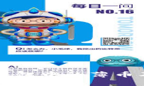 深入理解TP钱包中的薄币及其应用场景