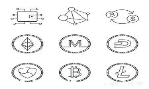 
如何通过TP钱包轻松接收空投币？详尽指南与技巧