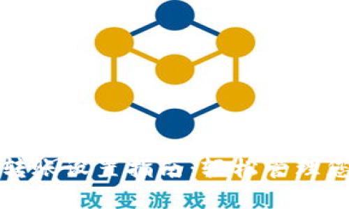 TP钱包自动转账设置指南：轻松管理您的数字资产