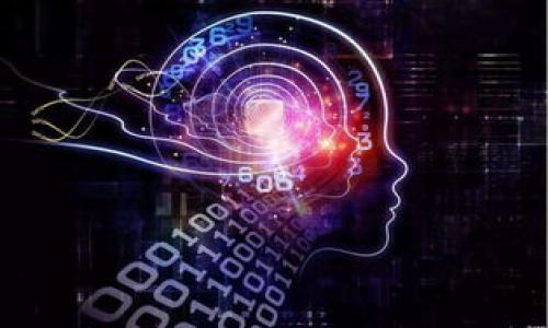 关于如何查看TP钱包（TokenPocket钱包）的总资产，以下是详细的介绍和步骤。

### 查看TP钱包总资产的方法

在TP钱包中，用户可以方便地查看他们的数字资产总值，包括各种加密货币的余额以及相应的市场价值。下面是一些简单的步骤，帮助用户快速获取信息。

步骤一：下载并安装TP钱包
首先，确保你已经下载并安装了TP钱包应用。TP钱包可以在安卓和iOS平台上找到，用户可以在各自的应用商店中搜索“TokenPocket”进行下载。

步骤二：创建或导入钱包
打开应用后，用户必须创建一个新的钱包或导入现有的钱包。如果你是新用户，按照应用提示进行创建钱包，并务必备份好助记词；如果你是老用户，选择“导入钱包”并输入助记词或私钥。

步骤三：进入资产管理页面
成功创建或导入钱包后，你将能看到TP钱包的主界面。在主界面上，通常会有一个“资产”或“资产管理”的选项，点击进入。这一部分将展示你所持有的所有加密货币的详细信息。

步骤四：查看总资产
在资产管理页面中，你可以看到每种加密货币的余额和对应的市场价格。TP钱包会实时更新这些数据。此外，通常会有一个“总资产”或“钱包总值”的统计，可以让你一目了然地查看到你所有资产的总价值。

步骤五：定期查阅和更新
数字货币市场变化波动较大，因此建议用户定期查看资产情况，以便做出相应的投资决策。同时，它还可以帮助你了解市场趋势，掌握自己的资产增长情况。

注意事项
在使用TP钱包时，用户还应注意以下几点：
ul
    li安全性：确保使用的是官网下载的TP钱包，以避免下载到假冒应用而导致资金损失。/li
    li备份助记词：助记词是资产的重要凭证，请妥善保管，切勿泄露给他人。/li
    li更新应用：定期更新TP钱包，以确保你能使用到最新的功能和安全补丁。/li
/ul

### 相关问题

1. **TP钱包和其他钱包相比有哪些优势？**
   
2. **TP钱包支持哪些加密货币？**
   
3. **如何安全使用TP钱包？**
   
4. **TP钱包的手续费是如何计算的？**
   
5. **使用TP钱包进行交易需要注意哪些事项？**

接下来，我会逐个详细介绍这些问题。