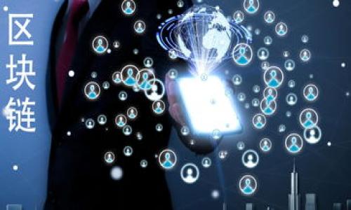 

如何在TP钱包上购买波场(TRON)？详细指南与技巧