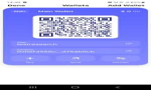 TP钱包：了解TRX在数字资产管理中的重要性