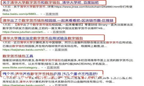 如何在TP钱包中添加自定义代币：详细指南与实用技巧