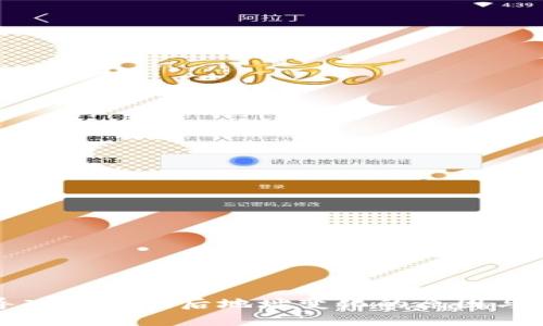 TP钱包导入助记词后地址变化的原因与解决方案