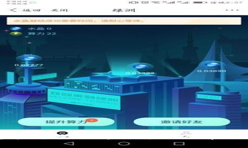 TP钱包安装失败的解决方法及常见问题解析