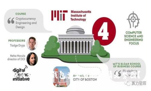 如何利用TP钱包查看币种行情走势图？