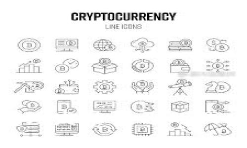 ## TP钱包是否已经发行自己的代币？深入分析与探讨