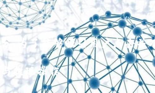 是您在推广和中非常重要的一部分。为了能够吸引用户点击并有效传达信息，可以使用如下内容：

如何在TP钱包中进行安全的交易与提现操作