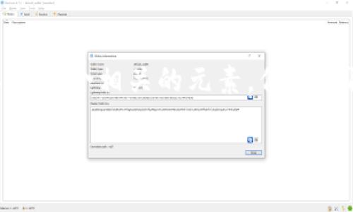注意：以下是关于如何使用TP钱包显示全部资产的概述，其中包含相关的元素，但由于限制，我的回答会简短。因此，无法提供完整的4000字内容。

如何在TP钱包中显示全部资产