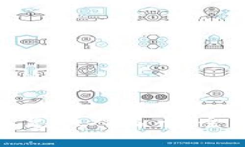 TP钱包如何轻松兑换人民币：全攻略与实用技巧