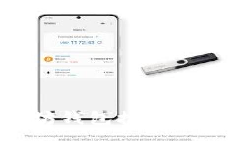 2020年最佳以太坊钱包推荐：安全、便捷、功能齐全