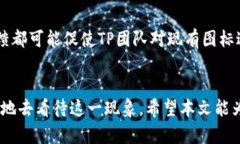 tiaotiTP钱包安卓与苹果图标的区别解析与影响/t