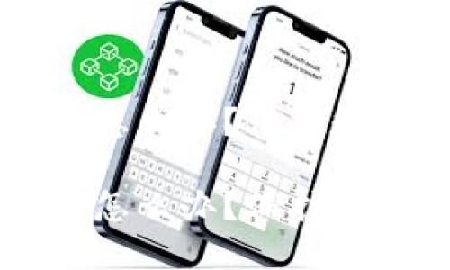 手机丢失TP钱包钱怎么办?保护数字资产的应急措施
手机丢失TP钱包钱怎么办?保护数字资产的应急措施